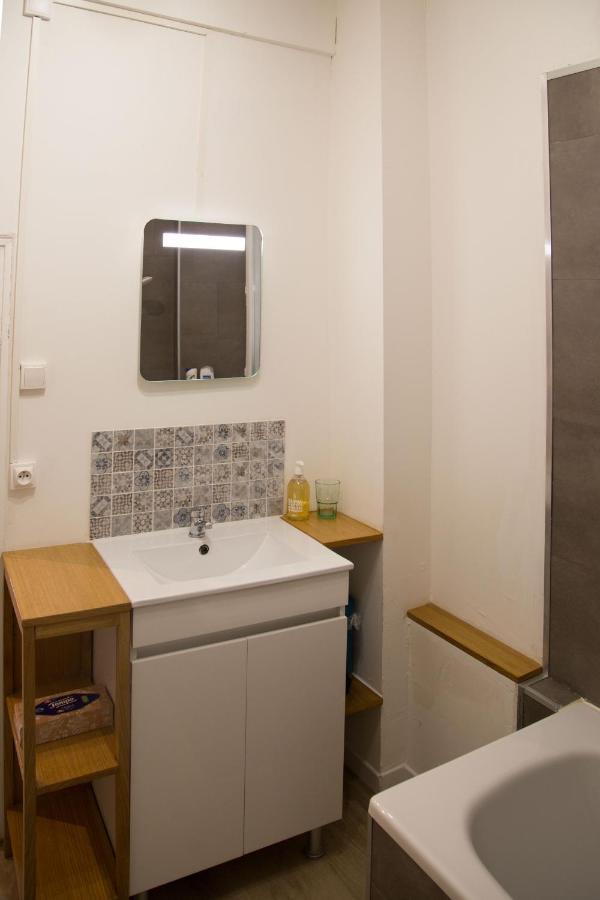 Appartement Le Bain Aux Plantes Страсбург Екстериор снимка